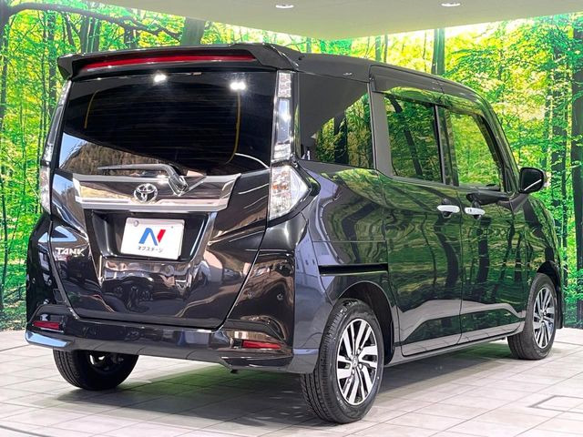 ���S���̃l�N�X�e�[�W���炨���񂹂��\��!�����̓X�܂ɓW�����Ă���N���}���C�ɂȂ�ꍇ���A�Ŋ��̓X�܂ł��������������Ƃ��\�ł�!���񎄂����ɗv�]������������������!���ʓr��p