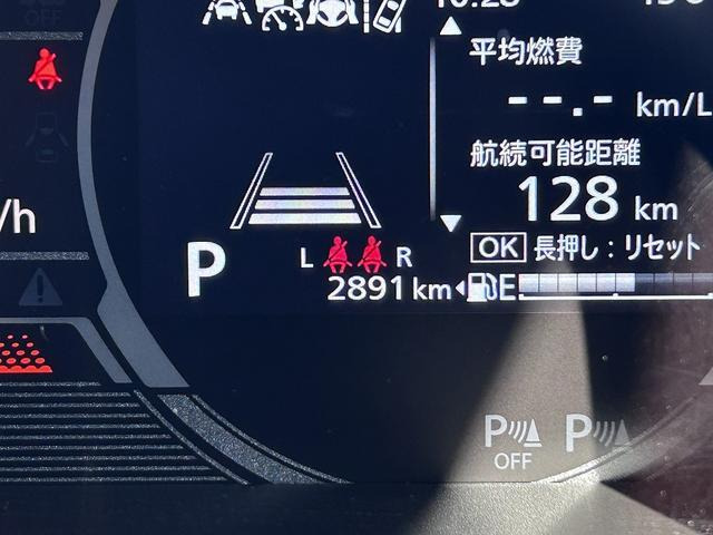 スペーシアハイブリッド(HYBRID)  X 4WD