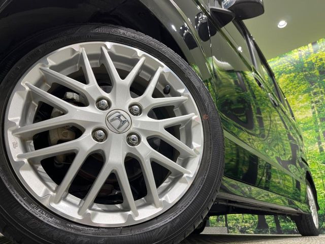 �y����15�C���`�A���~�z�C�[���z�O�ςɃ}�b�`���������A���~�z�C�[���𑕒����Ă���܂��B�e��ЊO�A���~�z�C�[����A�X�^�b�h���X�^�C�����戵�����Ă���܂��B���񂲑��k����������