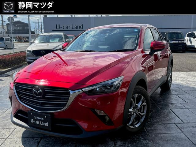 CX-3
