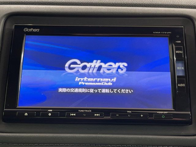 ヴェゼル1.5 ハイブリッド Z ホンダセンシング