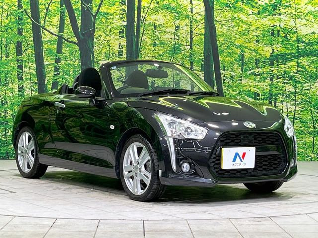 �������x�̃K���X�疌�ŝ����͂������A�㎿�ȃc���E����������B���O����_���J�����؂Ȉ��Ԃ�ی삵�A�F�����E�򉻂�h�~�B�u�e�X�v���b�V���R�[�g�v�A�u�e�v���~�b�T�R�[�g�v���炨�I�т��������܂��B