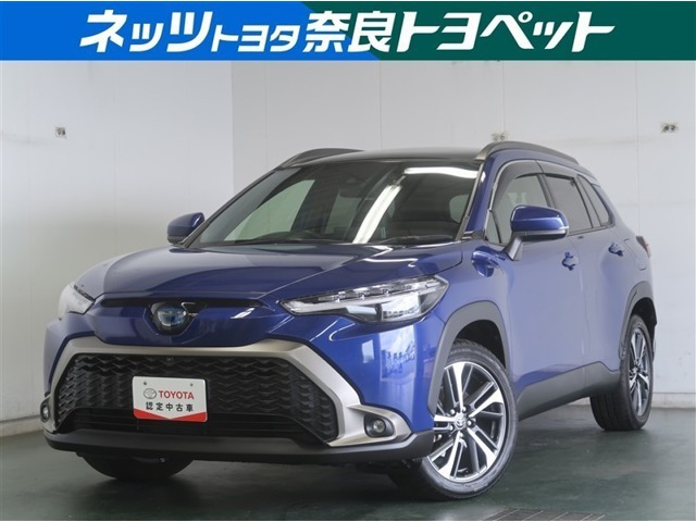 カローラクロス1.8 ハイブリッド Z