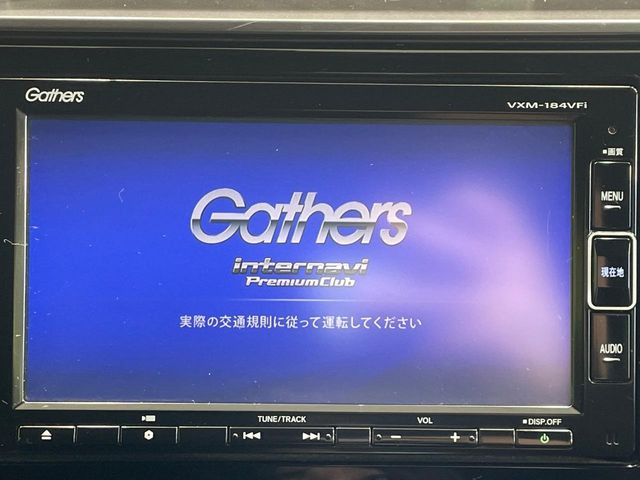 フィット1.5 ハイブリッド S ホンダセンシング