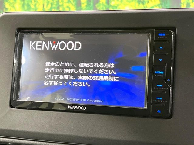 �y�i�r�Q�[�V�����z�g���₷���i�r�ŖړI�n�܂ł�������ē����Ă���܂��B�e��I�[�f�B�I�Đ��@�\���[�����Ă���A���Ԃ̉^�]������Ɋy�����Ȃ�܂�!!