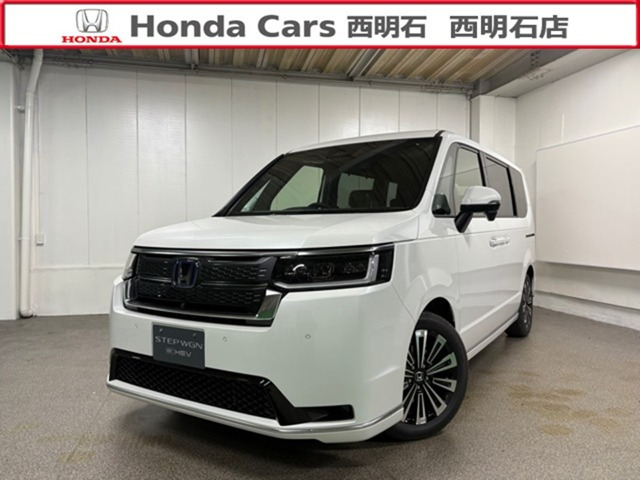 ステップワゴン