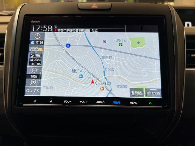 フリード+1.5 ハイブリッド G 4WD