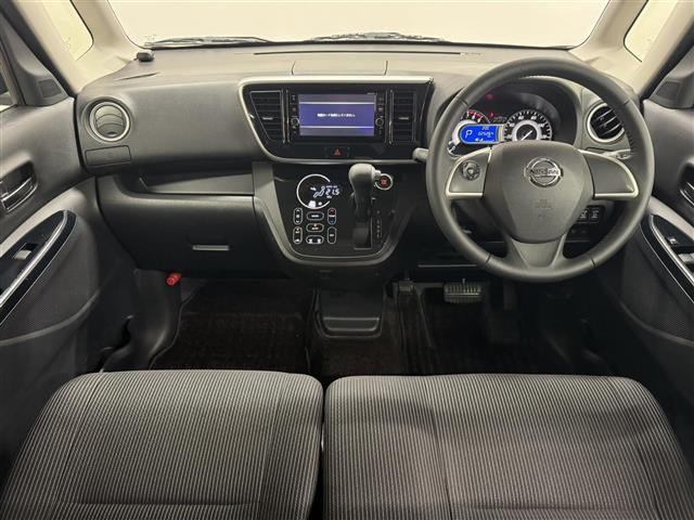 デイズルークスハイウェイスター X Gパッケージ