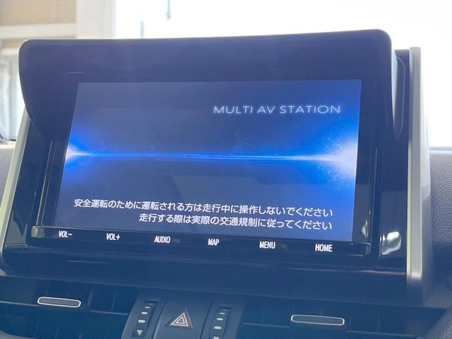 RAV42.5 ハイブリッド G E-Four 4WD