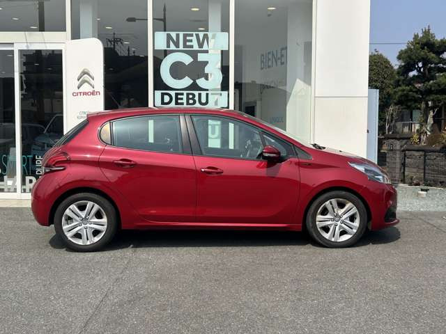 208シグネチャー