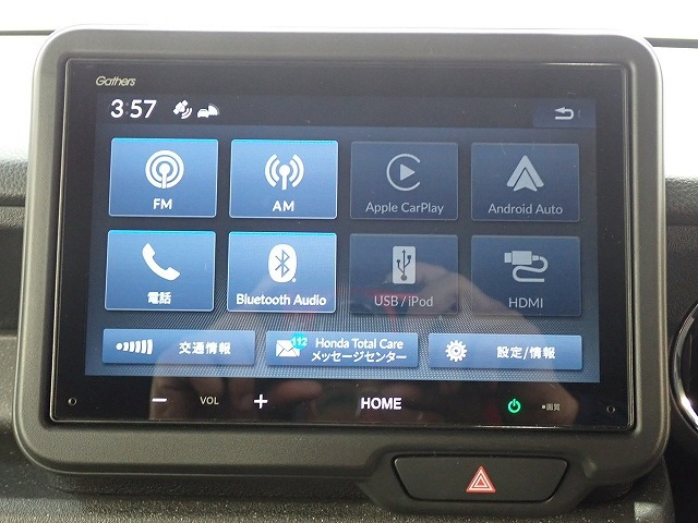 N-BOXカスタムターボ