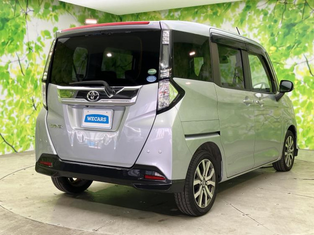 タンク1.0 カスタム G-T