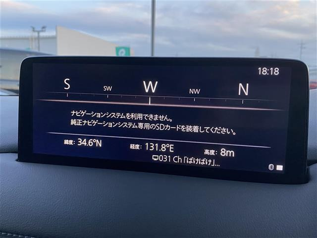 CX-52.2 XD ブラックトーンエディション