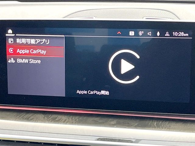 ��Apple Car Play:�X�}�z�Ƃ̗L���ڑ��ŁA�i�r�E�I�[�f�B�I�Đ��ȂǃX�}�z�̃A�v���@�\����ʂł��g����֗��@�\�ł�!