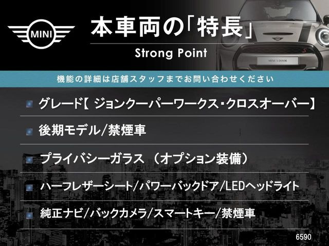 �{�ԗ��̎�ȓ������܂Ƃ߂܂����B��L�̑��ɂ����`��������Ȃ����͂��������܂��B���񂨋C�y�ɂ��₢���킹�������B