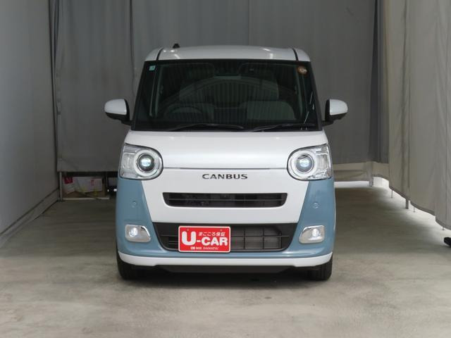 ムーヴキャンバス