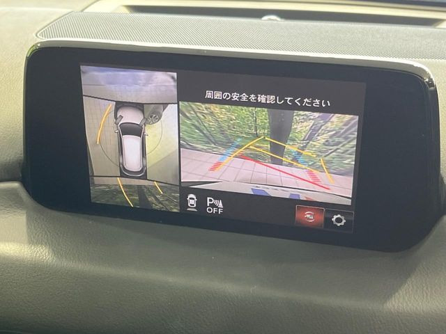 �y360&deg;�r���[���j�^�[�z��p�̃J�����ɂ��A�ォ�猩���낵���悤�Ȏ��_��360�x�N���}�̎��͂��m�F���邱�Ƃ��ł��܂������p�������m�F���₷���A�����ꏊ�ł̐؂�Ԃ��⒓�Ԃ��X���[�Y�ɍs���܂��B