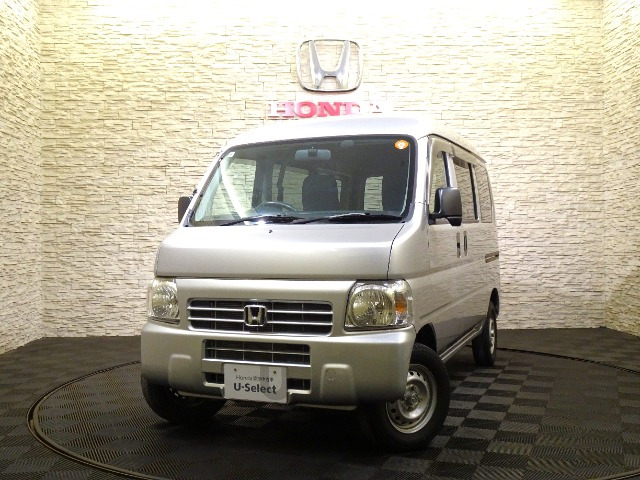 アクティバンSDX