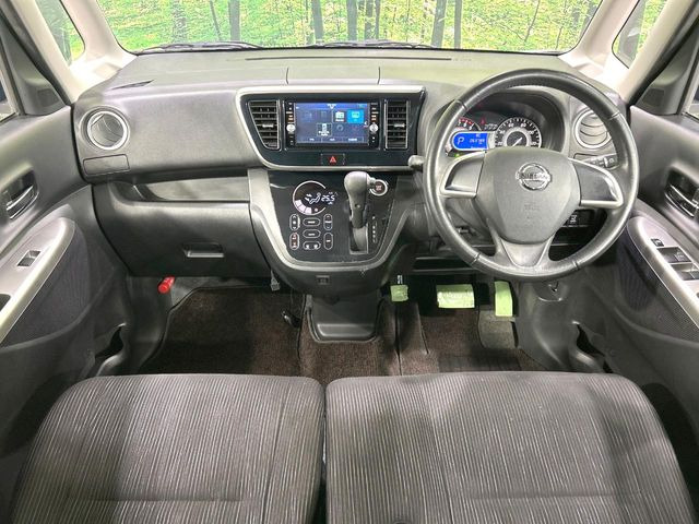 デイズルークスハイウェイスター X