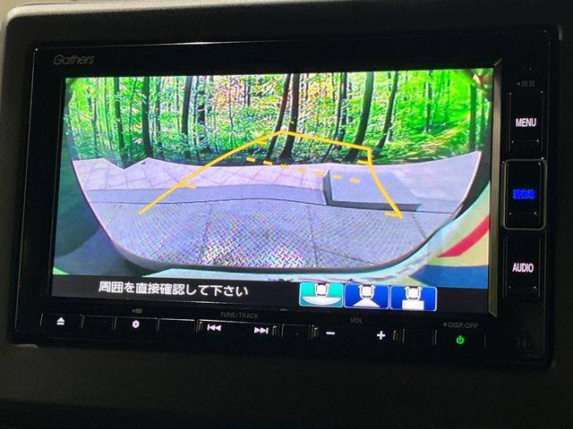 �y�o�b�N�J�����z���Ԏ��Ɍ�������A���^�C���f���Ŋm�F�ł��܂��B��^���Ǝ{�݂◧�̒��ԏ�ł̒��Ԏ���A��Ԃ̃o�b�N���ɑ劈��!�^�]�X�L���Ɋւ�炸�A����K�{�ƂȂ��������̂ЂƂł�!