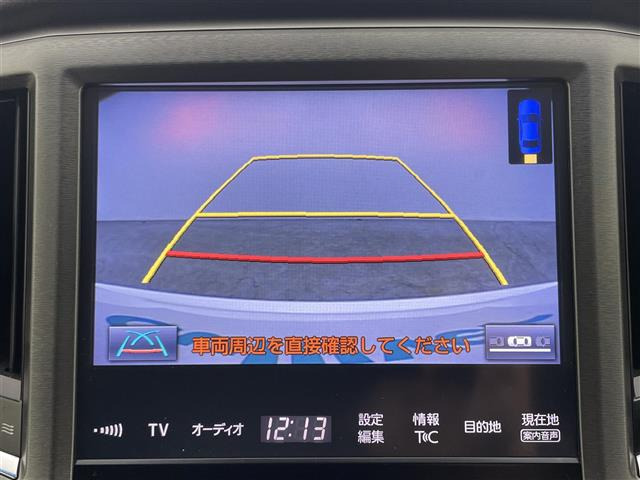 クラウンハイブリッド 2.5 ロイヤルサルーン