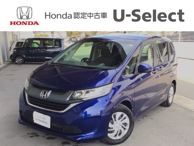 フリード1.5 G ホンダセンシング