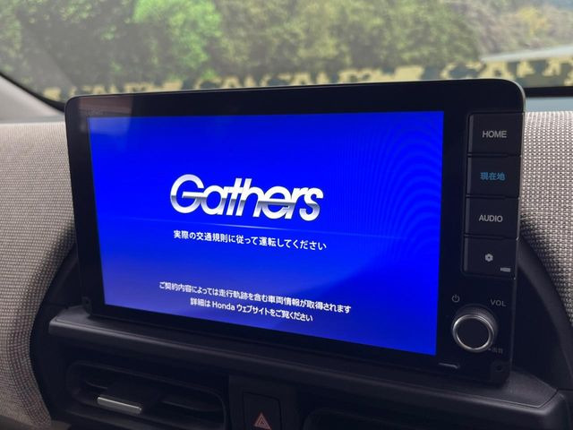 フリード1.5 e:HEV エアー