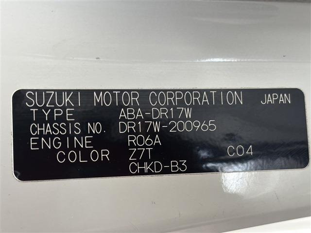 NV100クリッパーリオ