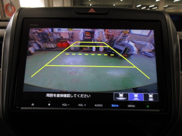 フリード1.5 G ホンダセンシング