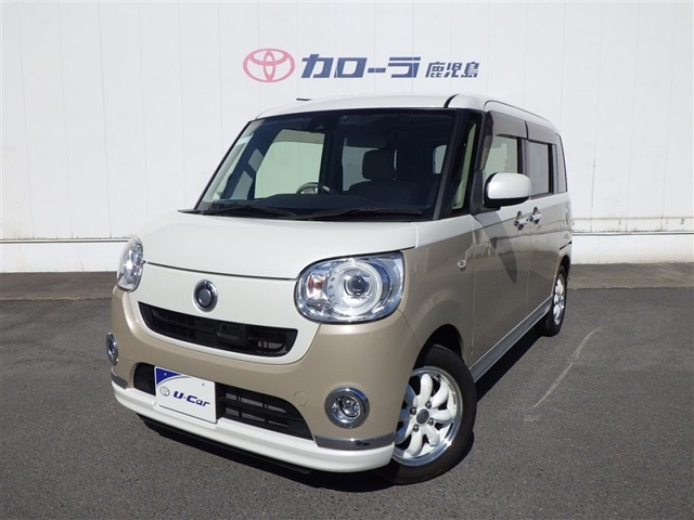 ムーヴキャンバスG メイクアップ SAII