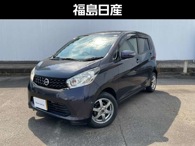 デイズX 4WD