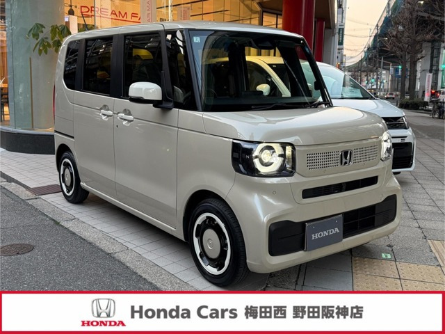 N-BOXファッションスタイル