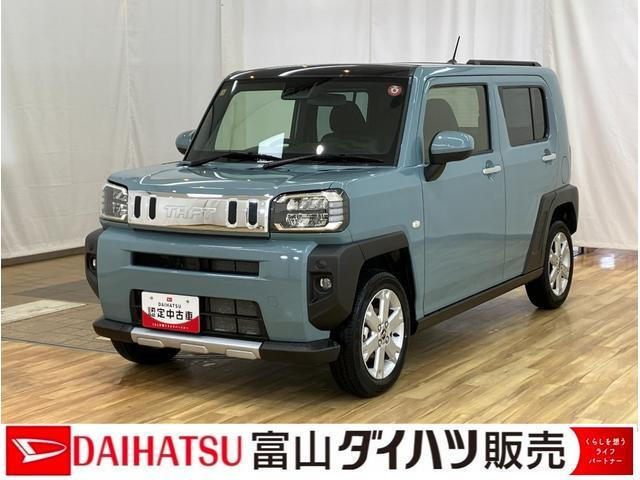 タフトG クロム ベンチャー