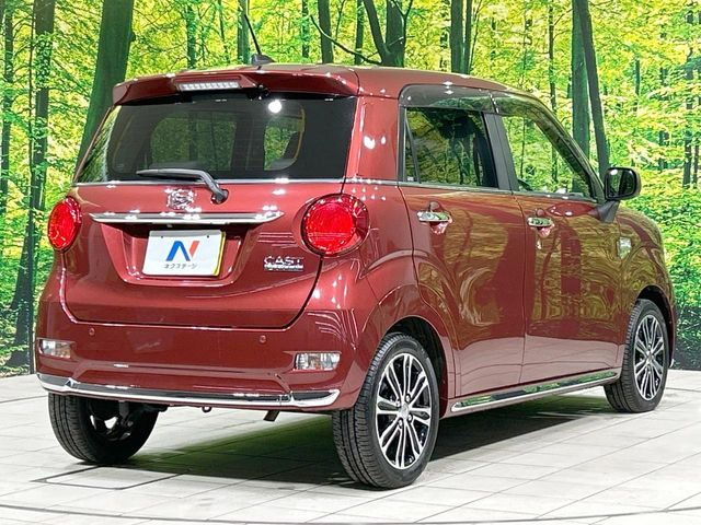 ���S���̃l�N�X�e�[�W���炨���񂹂��\��!�����̓X�܂ɓW�����Ă���N���}���C�ɂȂ�ꍇ���A�Ŋ��̓X�܂ł��������������Ƃ��\�ł�!���񎄂����ɗv�]������������������!���ʓr��p