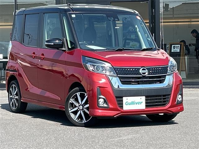 デイズルークスハイウェイスター Gターボ