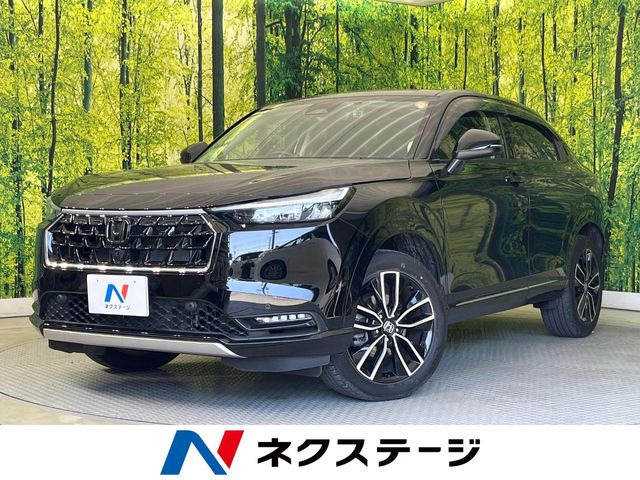 ヴェゼル1.5 e:HEV Z