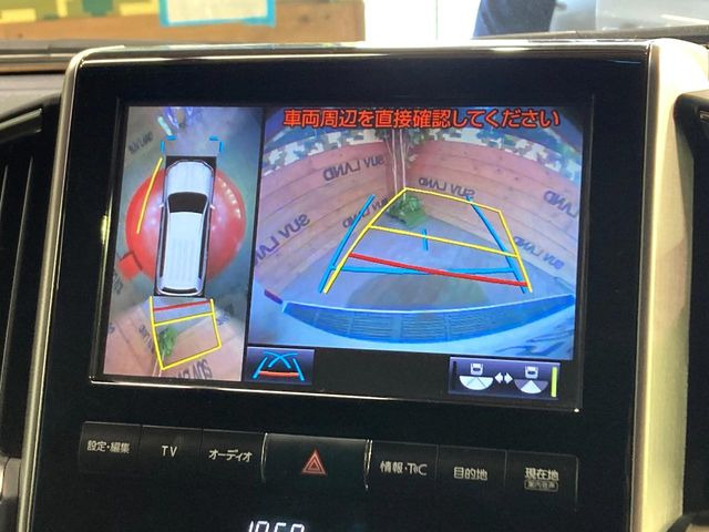 �y�p�m���~�b�N�r���[���j�^�[�z��p�̃J�����ɂ��A�ォ�猩���낵���悤�Ȏ��_��360�x�N���}�̎��͂��m�F���邱�Ƃ��ł��܂������p�������m�F���₷���A�����ꏊ�ł̐؂�Ԃ��⒓�Ԃ��X���[�Y�ɍs���܂��B