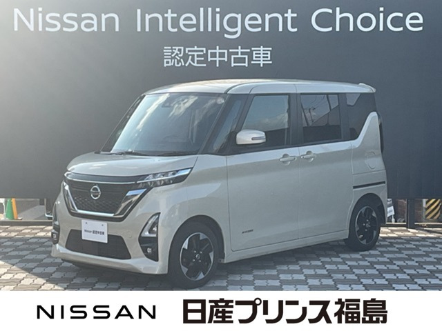 ルークスハイウェイスター