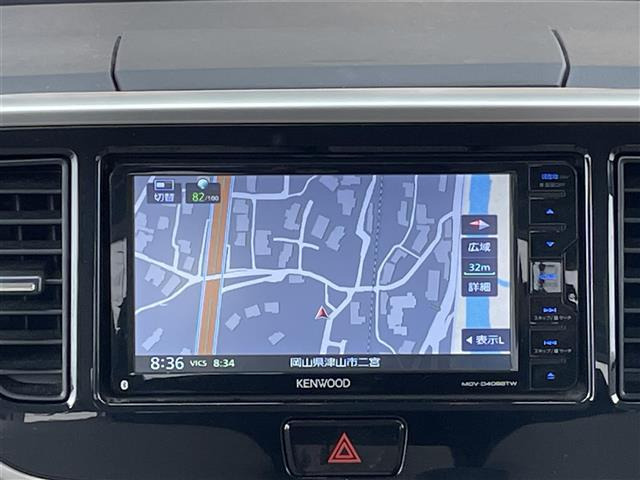 デイズルークスX