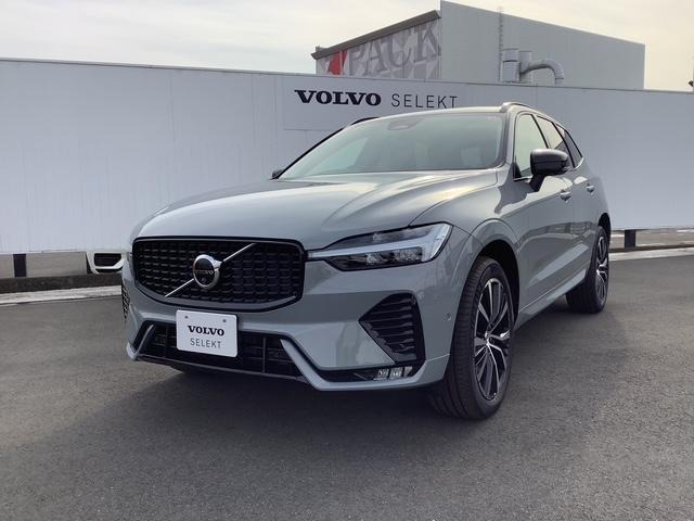 XC60ウルトラ B5 AWD 4WD