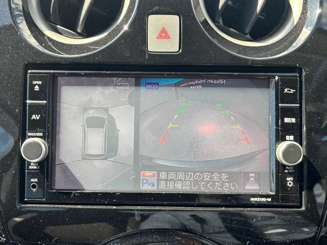 ノート1.2 e-POWER X