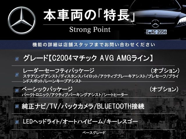 �{�ԗ��̎�ȓ������܂Ƃ߂܂����B��L�̑��ɂ����`��������Ȃ����͂��������܂��B���񂨋C�y�ɂ��₢���킹�������B