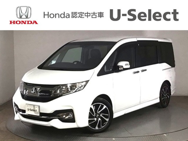 ステップワゴン1.5 スパーダ クールスピリット ホンダ センシング