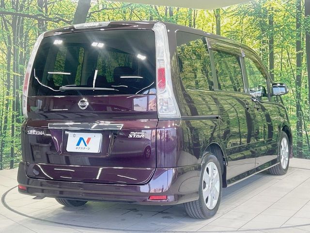 ���S���̃l�N�X�e�[�W���炨���񂹂��\��!�����̓X�܂ɓW�����Ă���N���}���C�ɂȂ�ꍇ���A�Ŋ��̓X�܂ł��������������Ƃ��\�ł�!���񎄂����ɗv�]������������������!���ʓr��p