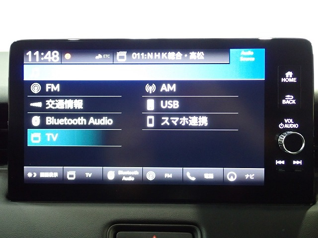 ヴェゼル1.5 ハイブリッド Z