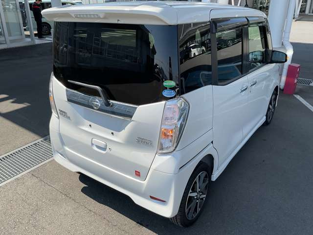 デイズルークスハイウェイスター X Gパッケージ