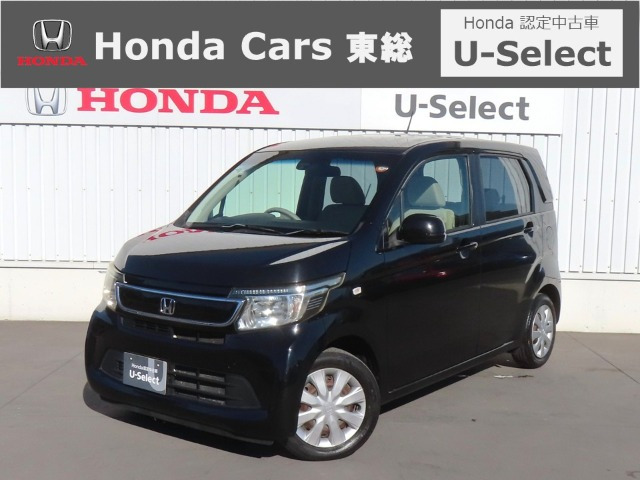 N-WGNG Aパッケージ