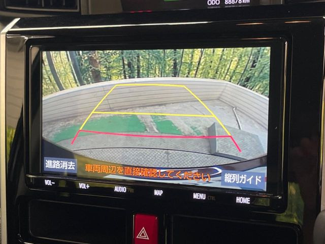 �y�o�b�N�J�����z���Ԏ��Ɍ�������A���^�C���f���Ŋm�F�ł��܂��B��^���Ǝ{�݂◧�̒��ԏ�ł̒��Ԏ���A��Ԃ̃o�b�N���ɑ劈��!�^�]�X�L���Ɋւ�炸�A����K�{�ƂȂ��������̂ЂƂł�!