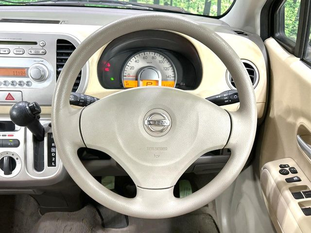 �X�e�A�����O���g�p�������Ȃ��A���ꂢ�ȏ�ԂƂȂ��Ă���܂���