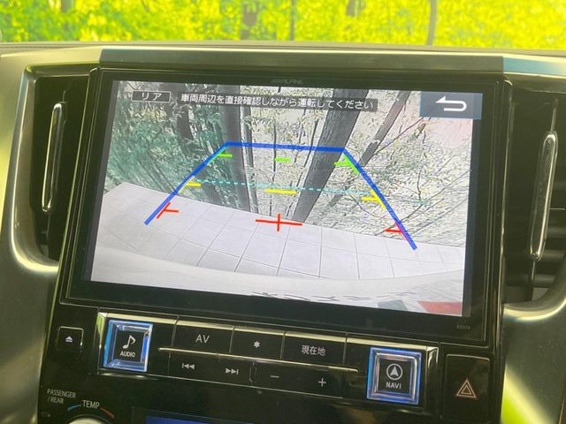 �y�o�b�N�J�����z���Ԏ��Ɍ�������A���^�C���f���Ŋm�F�ł��܂��B��^���Ǝ{�݂◧�̒��ԏ�ł̒��Ԏ���A��Ԃ̃o�b�N���ɑ劈��!�^�]�X�L���Ɋւ�炸�A����K�{�ƂȂ��������̂ЂƂł�!